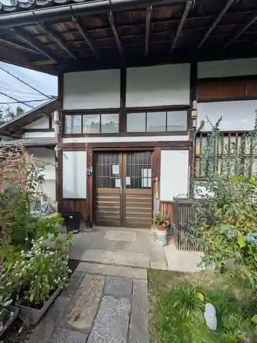 證安院(京都府)