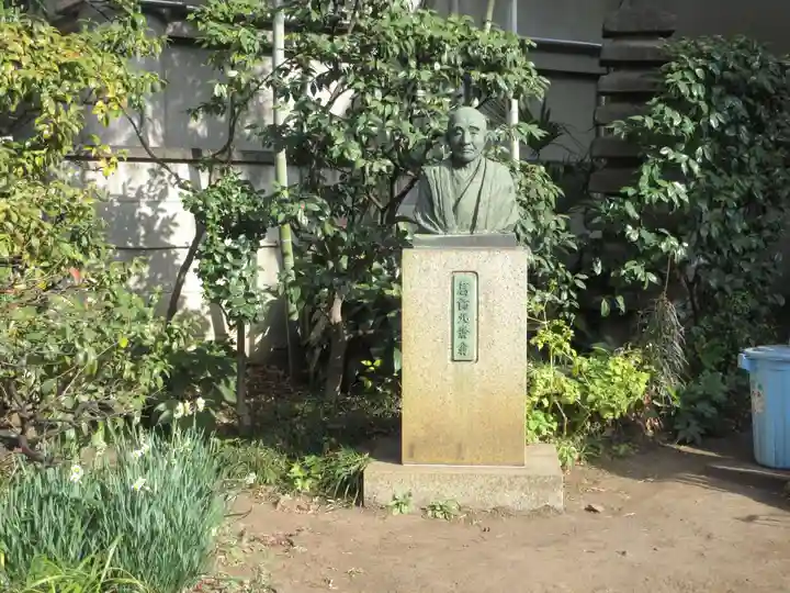 誓教寺(東京都)