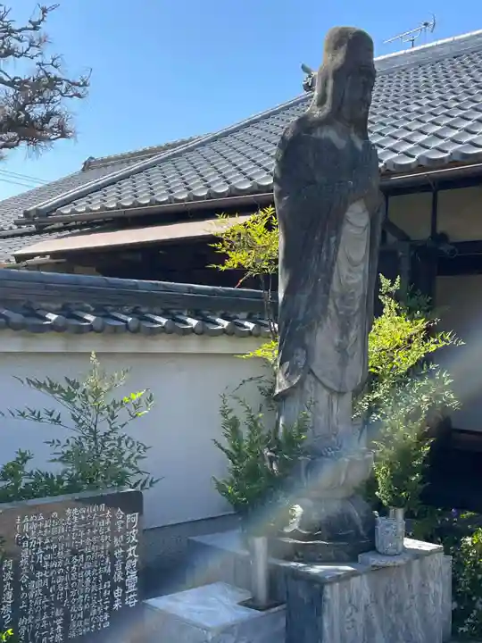璉珹寺(奈良県)