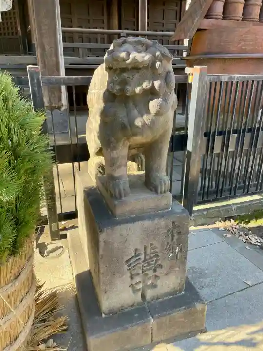 鬼子母神堂 (法明寺)の{uncategorized: "未分類", other: "その他", undefined: "問題あり", building: "その他建物", grave: "お墓", sacred_gate: "鳥居", guardian: "狛犬", statue: "像", buddha: "仏像", history: "歴史", nature: "自然", garden: "庭園", animal: "動物", pagoda: "塔", temizu: "手水舎", mountain_gate: "山門・神門", sanctuary: "本殿・本堂", subordinate: "末社・摂社", art: "芸術", scenery: "景色", jizo: "地蔵", ema: "絵馬", goshuin: "御朱印", omikuji: "おみくじ", items: "授与品その他", amulet: "お守り", goshuincho: "御朱印帳", eats: "食事", festival: "お祭り", votive_dance: "神楽", shichigosan: "七五三参", wedding: "結婚式", experience: "体験その他", initially: "初詣", around: "周辺", anti_infection: "感染症対策"}