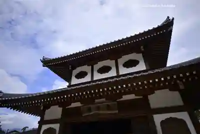 大願寺(広島県)