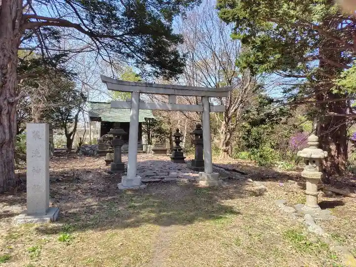 菜洗神社(北海道)
