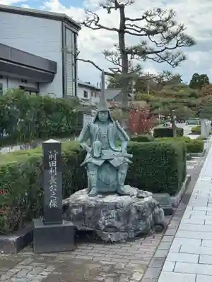 瑞龍寺(富山県)