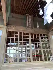 今市報徳二宮神社の建物その他