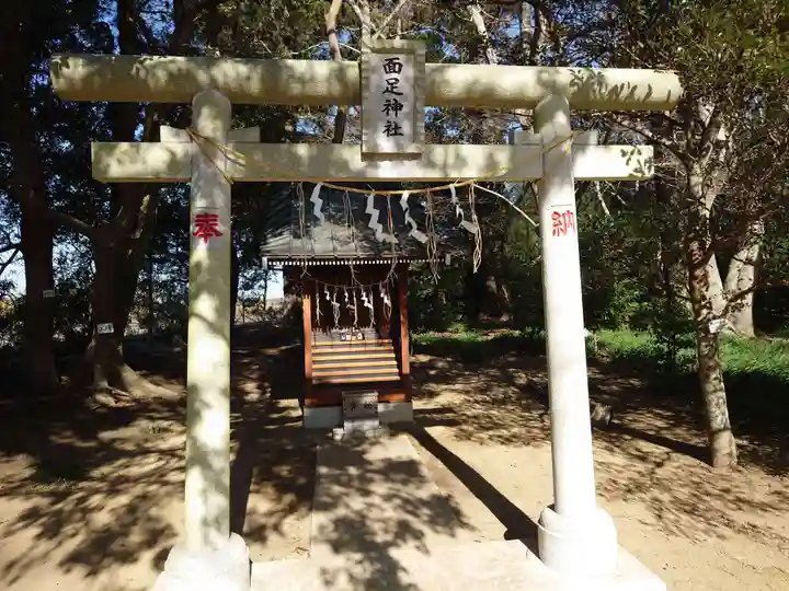 白子神社(千葉県)