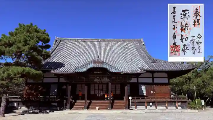 建中寺の本殿・本堂