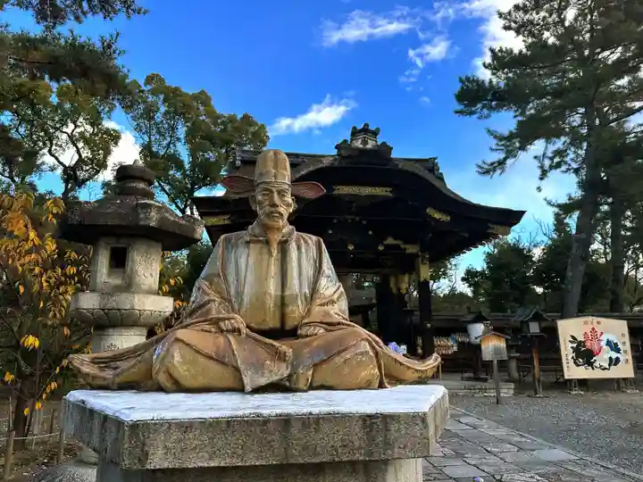 豊国神社(京都府)