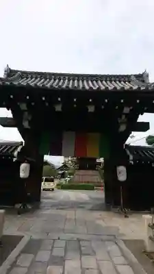 妙蓮寺の山門・神門