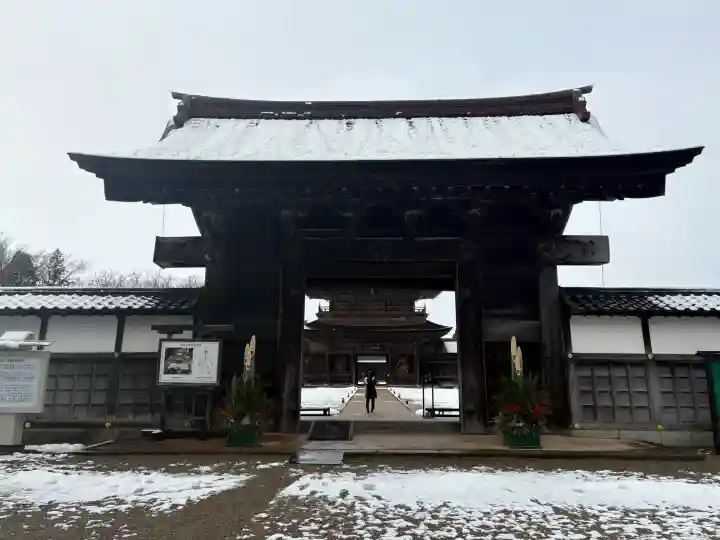 瑞龍寺の{uncategorized: "未分類", other: "その他", undefined: "問題あり", building: "その他建物", grave: "お墓", sacred_gate: "鳥居", guardian: "狛犬", statue: "像", buddha: "仏像", history: "歴史", nature: "自然", garden: "庭園", animal: "動物", pagoda: "塔", temizu: "手水舎", mountain_gate: "山門・神門", sanctuary: "本殿・本堂", subordinate: "末社・摂社", art: "芸術", scenery: "景色", jizo: "地蔵", ema: "絵馬", goshuin: "御朱印", omikuji: "おみくじ", items: "授与品その他", amulet: "お守り", goshuincho: "御朱印帳", eats: "食事", festival: "お祭り", votive_dance: "神楽", shichigosan: "七五三参", wedding: "結婚式", experience: "体験その他", initially: "初詣", around: "周辺", anti_infection: "感染症対策"}