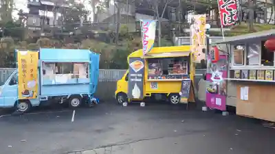 手稲神社(北海道)