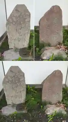 追分稲荷神社(北海道)