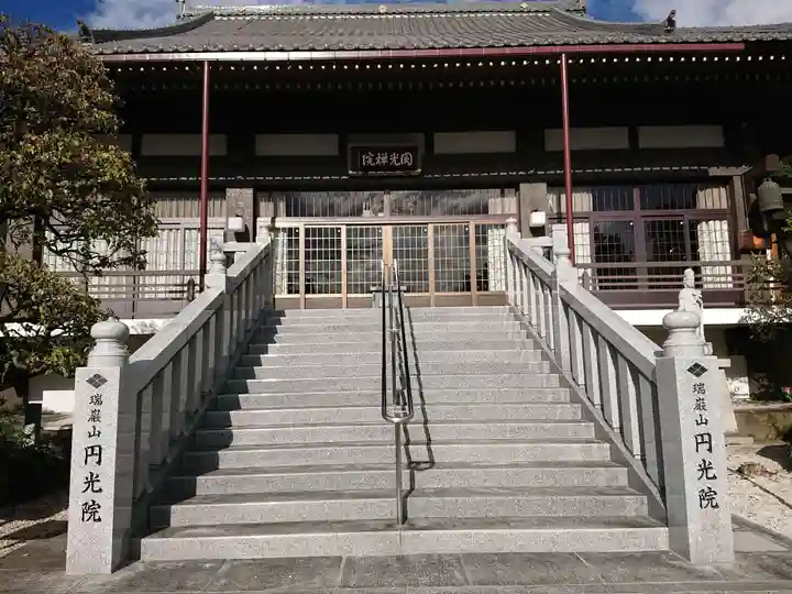 円光院の本殿・本堂