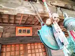 湊浜薬師堂(宮城県)