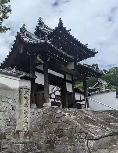 大広寺(大阪府)
