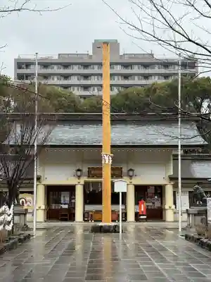 愛知縣護國神社(愛知県)