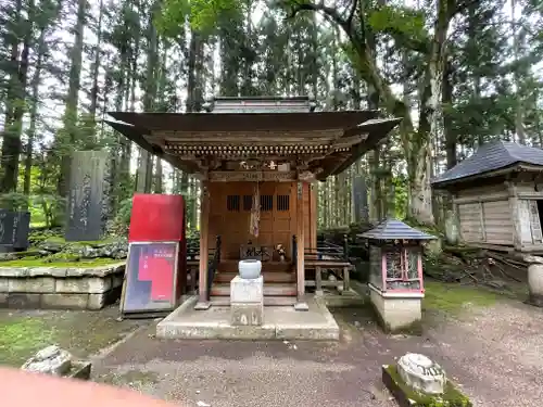 月蔵院(山形県)