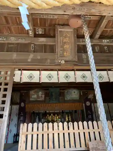 八坂神社の本殿・本堂