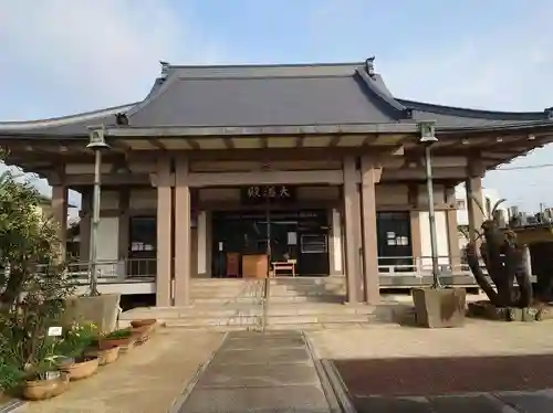 圓蔵院(和歌山県)