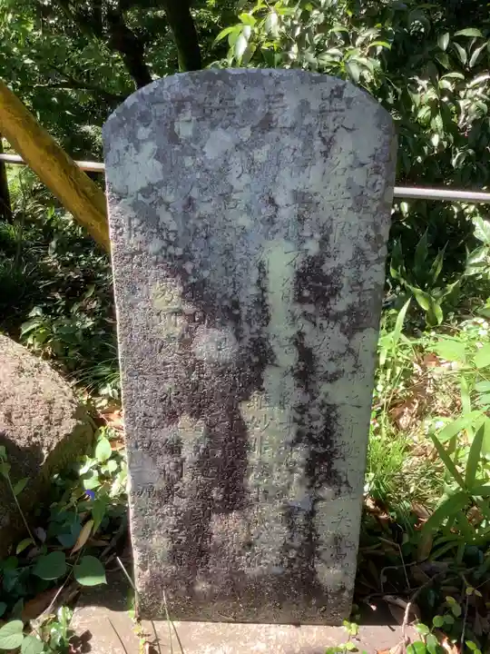 岩屋観音堂(岐阜県坂祝町)のその他建物