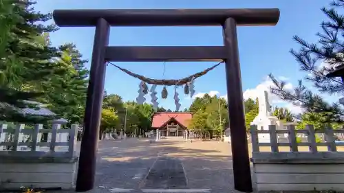 當麻神社の鳥居