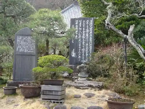 光則寺のその他建物