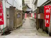 往生院(長野県)