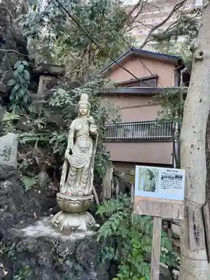 清龍寺不動院(埼玉県)