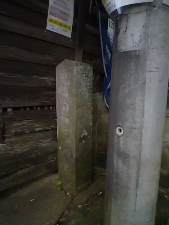 泉倉寺のその他建物