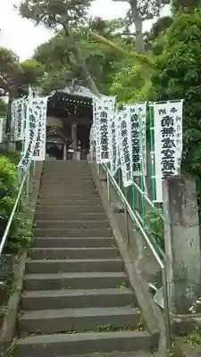 星井寺（虚空蔵堂)のその他建物