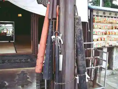 鬼鎮神社(埼玉県)