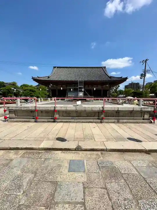 四天王寺(大阪府)