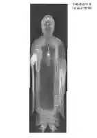 浄土宗 新光明寺別院のその他建物