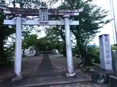 樫木社の鳥居