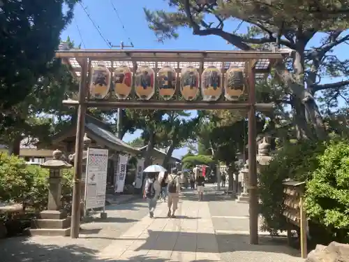 森戸大明神（森戸神社）(神奈川県)