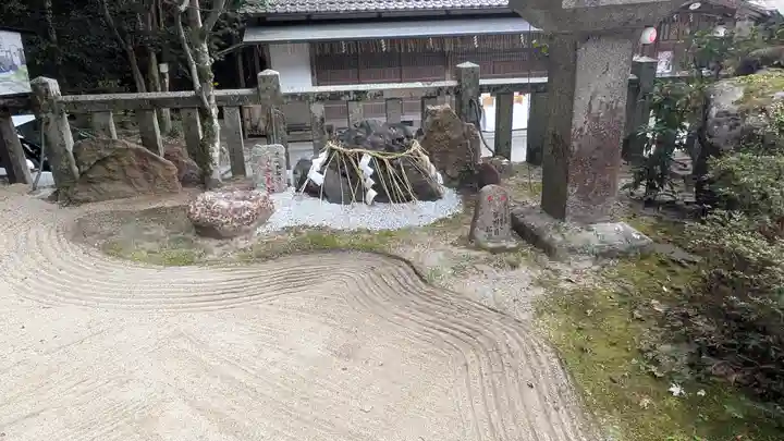 八大神社(京都府)