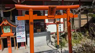 仙台大神宮の鳥居
