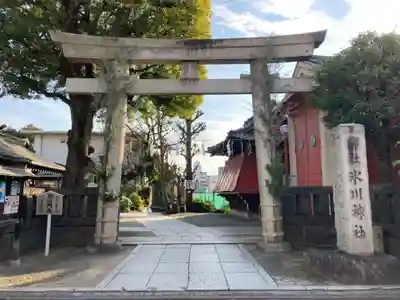 麻布氷川神社の鳥居