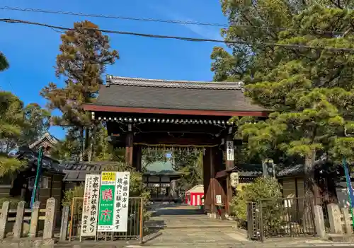 御霊神社（上御霊神社）(京都府)