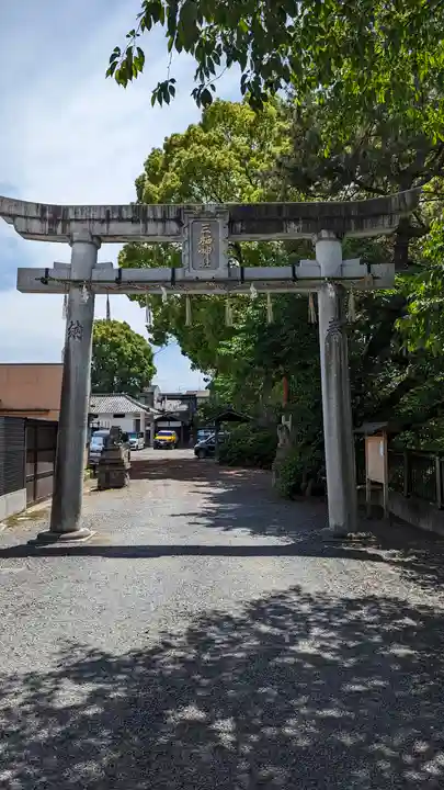 金井戸神社(京都府)