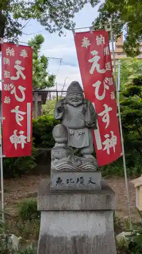饒津神社(広島県)