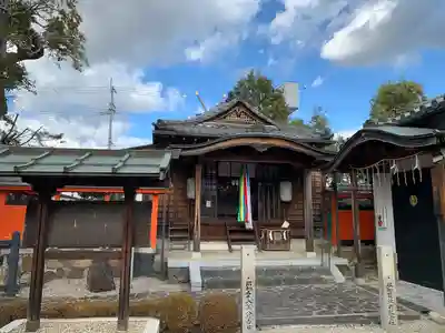 崇道天皇社(奈良県)