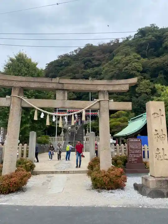 叶神社 (西叶神社)(神奈川県)
