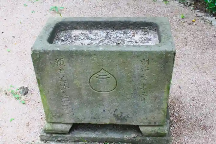 開運稲荷神社(島根県)
