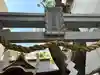 少彦名神社(大阪府)