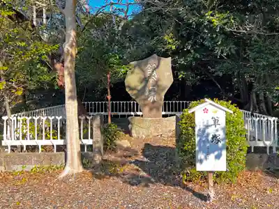 矢奈比賣神社(見付天神)の歴史