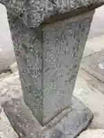 山神宮・秋葉神社(愛知県)