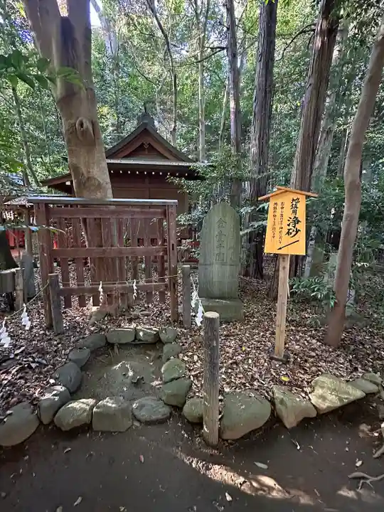 駒木諏訪神社の末社・摂社