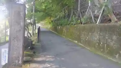 伊香保神社(群馬県)