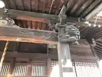 正楽寺(山形県)