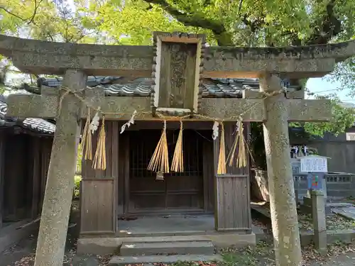 大麻比古神社(徳島県)